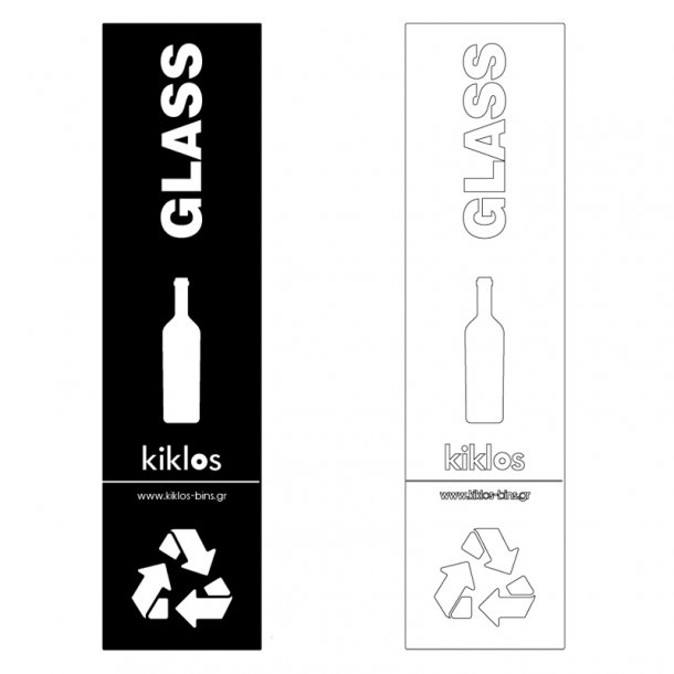 Αυτοκόλλητο σήμα ανακύκλωσης βινυλίου ΓΥΑΛΙ-Λευκό