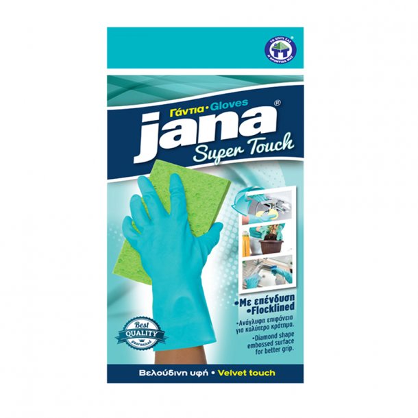 Γάντια Καθαριότητας Ενισχυμένα Jana Super Touch Extra Large