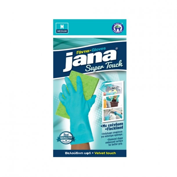 Γάντια Καθαριότητας Ενισχυμένα Jana Super Touch Medium