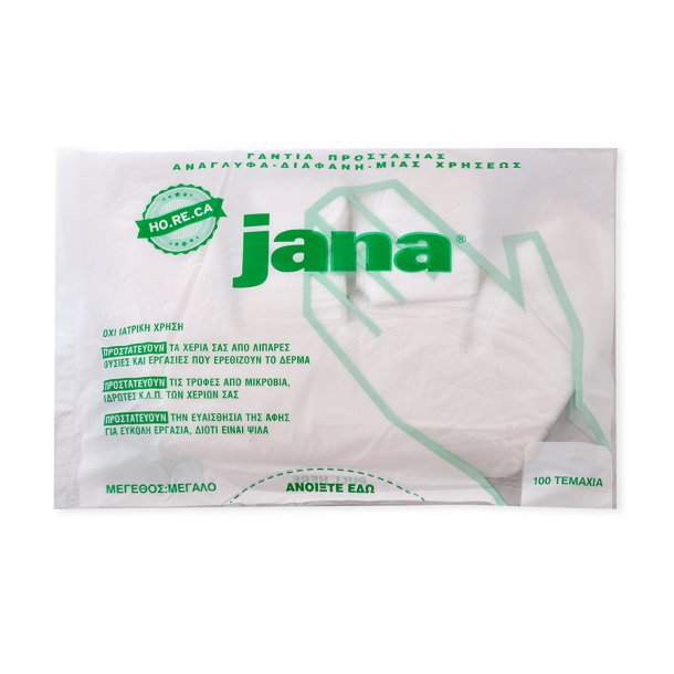 HDPE disposable gloves Jana Large