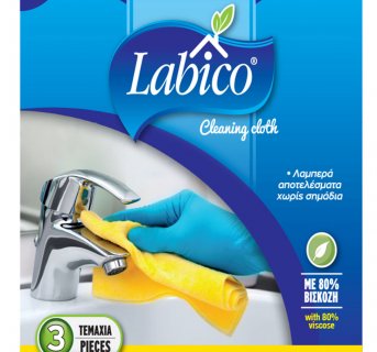 Viscose wipes - cloths Labico 3 pcs set 38x40cm
