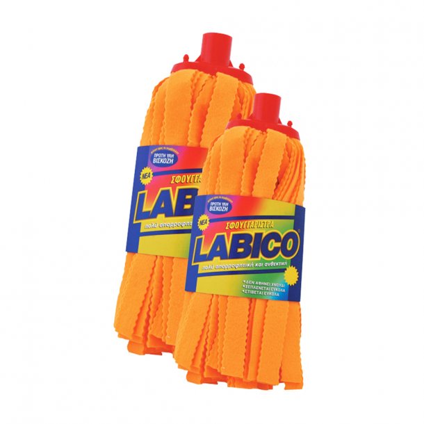 Σφουγγαρίστρα Υπεραπορροφητική πορτοκαλί Labico